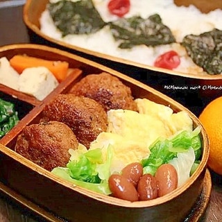 牛ハンバーグ弁当＊カレー風味